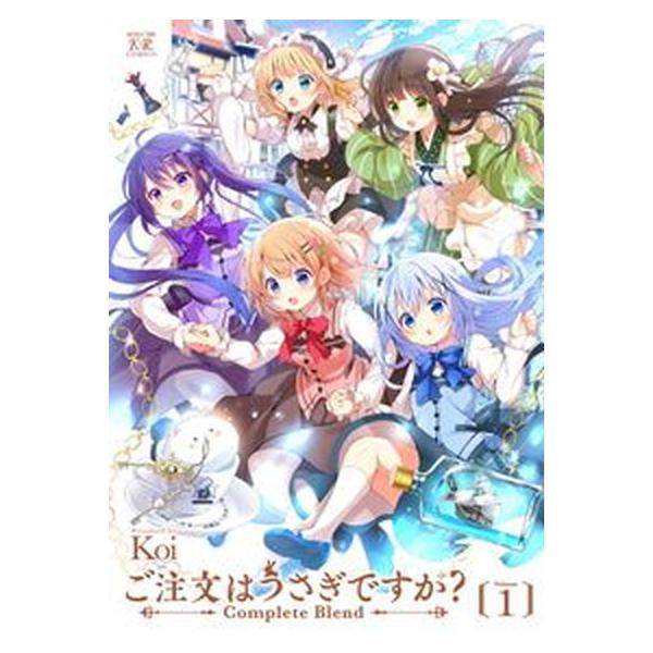 著者名：Ｋｏｉ出版社名：芳文社発売日：2021年08月26日商品状態：非常に良い※商品状態詳細は商品説明をご確認ください。