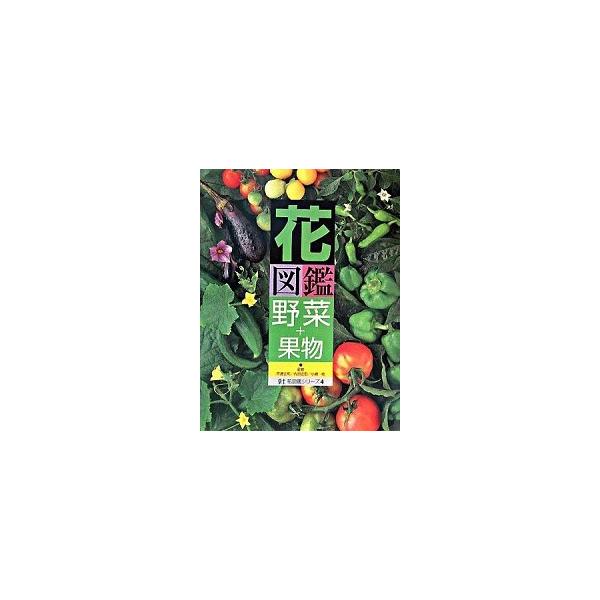 著者名：芦沢正和、内田正宏出版社名：草土出版発売日：2008年04月商品状態：良い※商品状態詳細は商品説明をご確認ください。