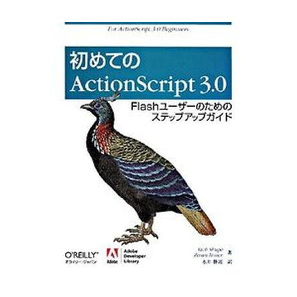 著者名：リッチ・シュ−プ、ジバン・ロ−サ出版社名：オライリ−・ジャパン発売日：2008年08月商品状態：良い※商品状態詳細は商品説明をご確認ください。