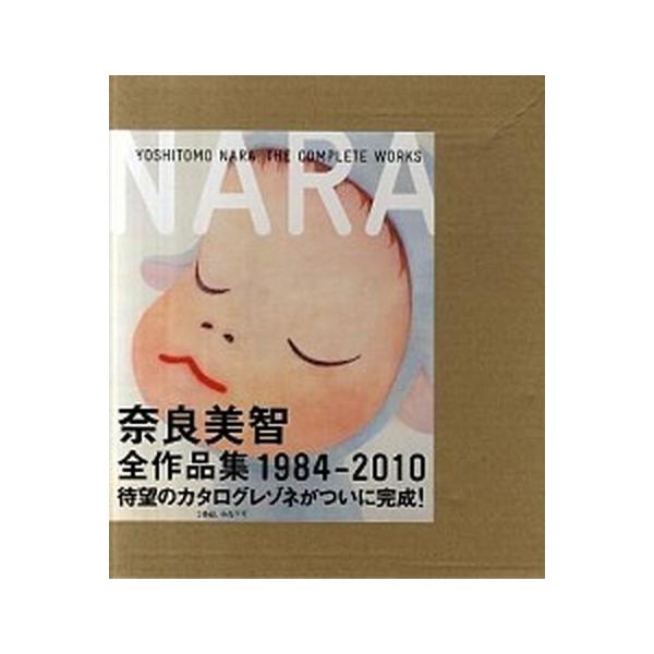 vaboo_va3940810456u20