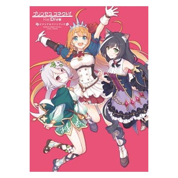 著者名：出版社名：ＫＡＤＯＫＡＷＡ　Ｇａｍｅ　Ｌｉｎｋａｇ発売日：2019年07月31日商品状態：良い※商品状態詳細は商品説明をご確認ください。