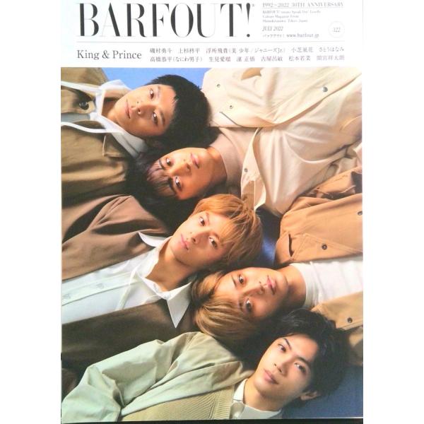 著者名：出版社名：ブラウンズブックス発売日：2022年6月19日商品状態：非常に良い※商品状態詳細は商品説明をご確認ください。