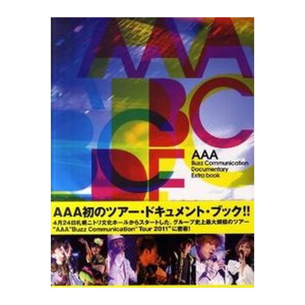 著者名：出版社名：ソニ−・ミュ−ジックソリュ−ションズ発売日：2011年11月商品状態：良い※商品状態詳細は商品説明をご確認ください。