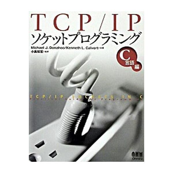 著者名：マイケル・Ｊ．ドナフ−、ケネス・Ｌ．カルヴァ−ト出版社名：オ−ム社発売日：2003年05月商品状態：良い※商品状態詳細は商品説明をご確認ください。