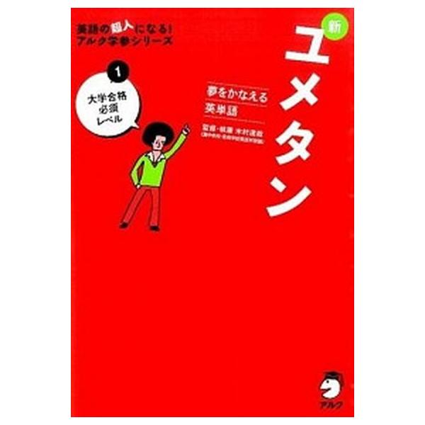 vaboo_va6488742475u30