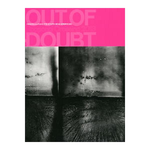 六本木クロッシング２０１３展 アウト・オブ・ダウト来たるべき風景のために/平凡社/森美術館（ペーパーバック） 中古