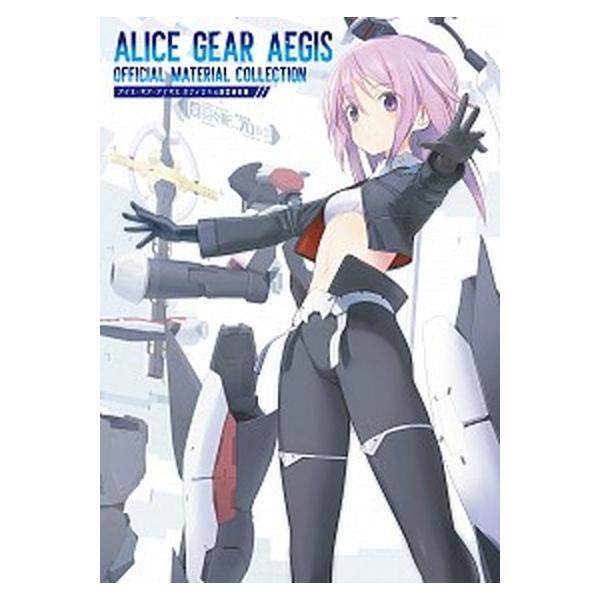 著者名：電撃ゲーム書籍編集部出版社名：ＫＡＤＯＫＡＷＡ　Ｇａｍｅ　Ｌｉｎｋａｇ発売日：2020年03月21日商品状態：非常に良い※商品状態詳細は商品説明をご確認ください。