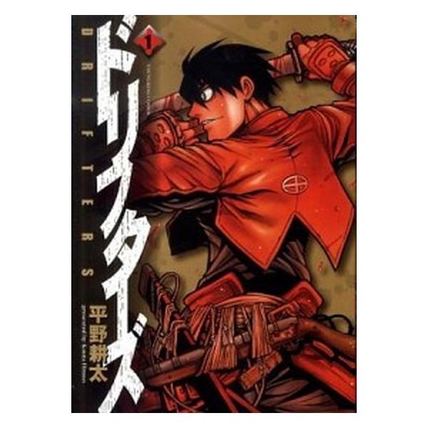 実録の勇人 全巻セット 1-7巻 疾風の勇人 コミック 1-7巻 セット |本