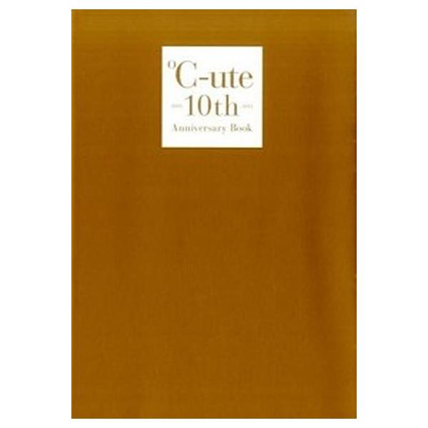 著者名：出版社名：ワニブックス発売日：2015年06月商品状態：良い※商品状態詳細は商品説明をご確認ください。