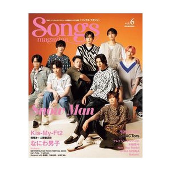 著者名：出版社名：リット−ミュ−ジック発売日：2022年07月13日商品状態：良い※商品状態詳細は商品説明をご確認ください。