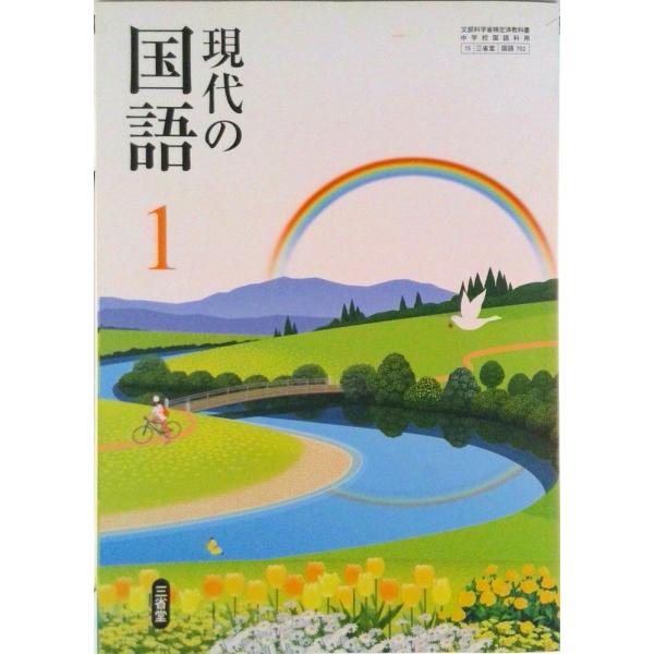 JMPによる医療統計使い方から検定結果の解釈まで JMPによる医療統計 使い方から検定結果の解釈まで | 吉田 寛輝