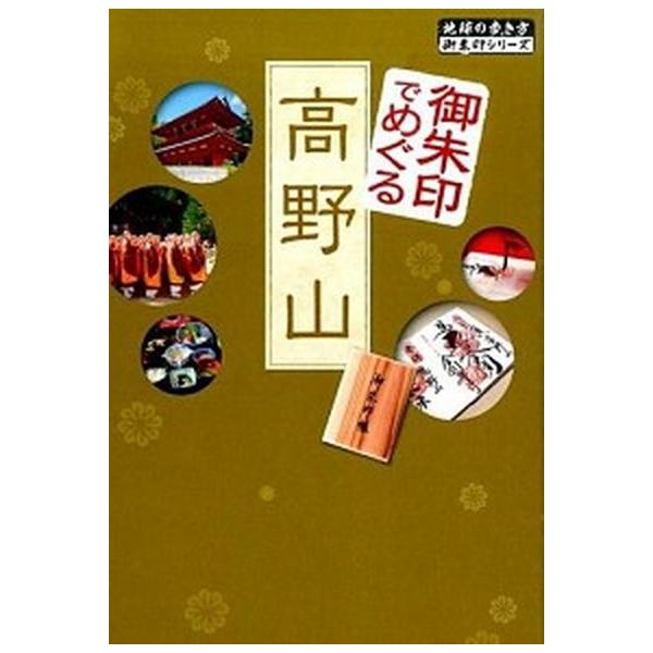 vaboo_va824x804447u20