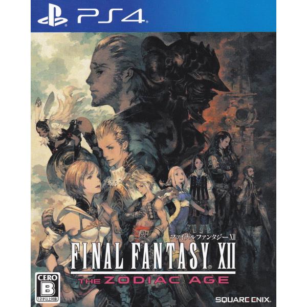 ファイナルファンタジーXII ザ ゾディアック エイジ/PS4/PLJM84086/B 12才以上対象 中古