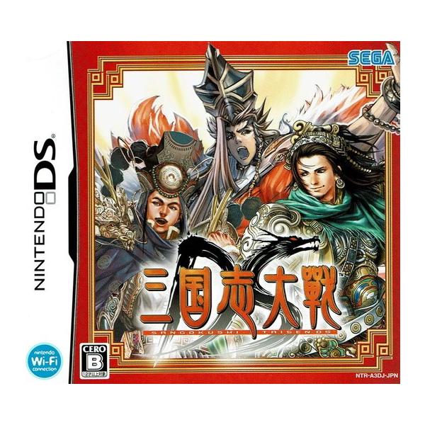 三国志大戦DS/ニンテンドーDS