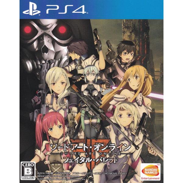 ソードアート・オンライン フェイタル・バレット/PS4/PLJS36015/B 12才以上対象 中古