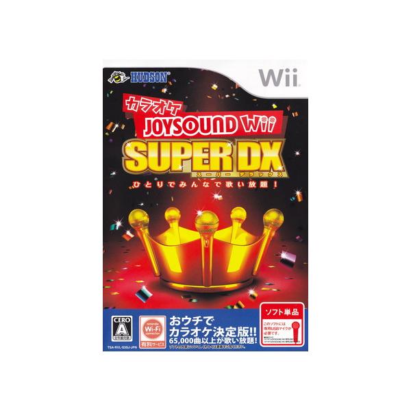 ＷＩＩ　カラオケ　ＳＵＰＥＲ　ＤＸ 中古