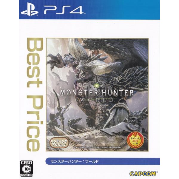 PS4／モンスターハンター：ワールド Best Price