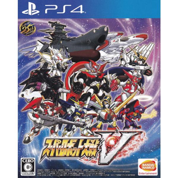 ＰＳ４　スーパーロボット大戦Ｖ　【ＰＳ４】 中古