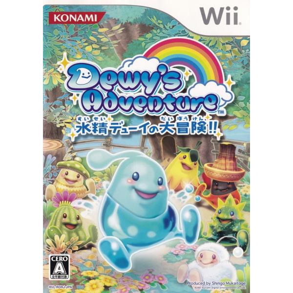 Dewy's Adventure 水精デューイの大冒険!!/Wii/RI004J1/A 全年齢対象 中古