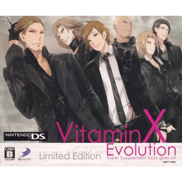 ニンテンドーDSソフト VitaminX Evolution LIMITED EDITION