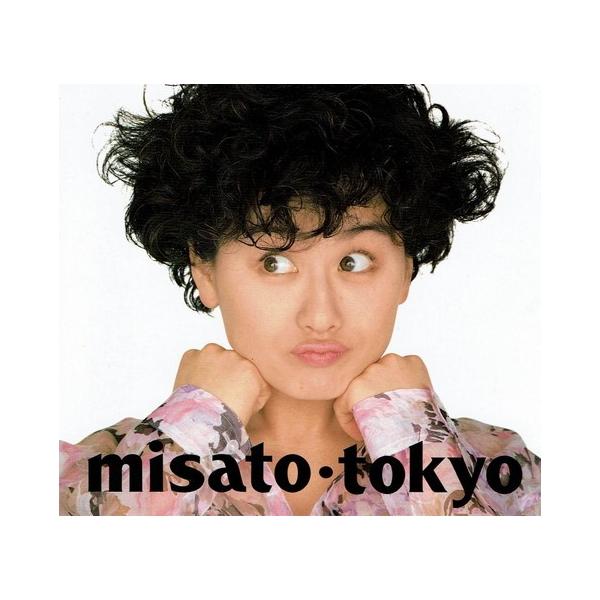 アーティスト：渡辺美里販売元：ソニー・ミュージックレーベルズ発売日：1990年7月7日商品状態：良い※商品状態詳細は商品説明をご確認ください。