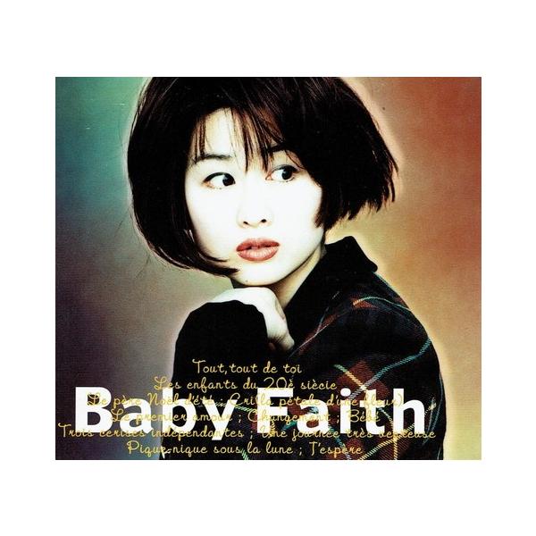 アーティスト：アーティスト:渡辺美里,その他:渡辺美里,その他:小室哲哉,その他:小林武史,その他:リチャード・ドッド,その他:佐橋佳幸,その他:門倉聡,その他:石井恭史販売元：ソニー・ミュージックレーベルズ発売日：1994-09-07商品...