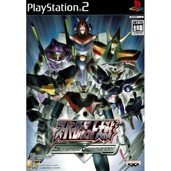 対応機種など：PlayStation2販売元：BANDAI SPIRITS発売日：2003年11月6日商品状態：良い※商品状態詳細は商品説明をご確認ください。