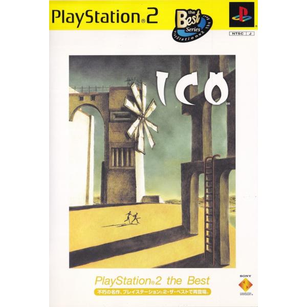 研磨 追跡有 ICO Best PS2（プレイステーション2）