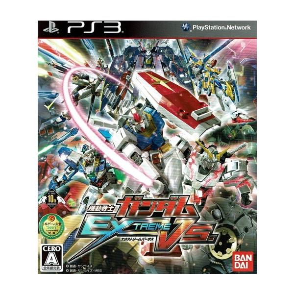 ＰＳ３　キドウセンシガンダムＥＸ　ＶＳ 中古