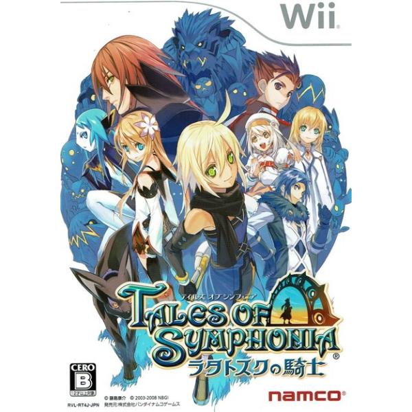 Ｗｉｉテイルズオブシンフォニアラタトスク 中古