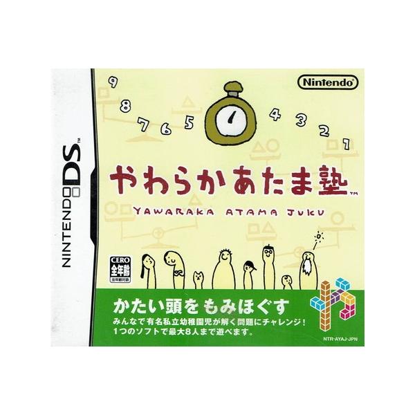 対応機種など：DS販売元：任天堂発売日：2005年06月30日商品状態：良い※商品状態詳細は商品説明をご確認ください。