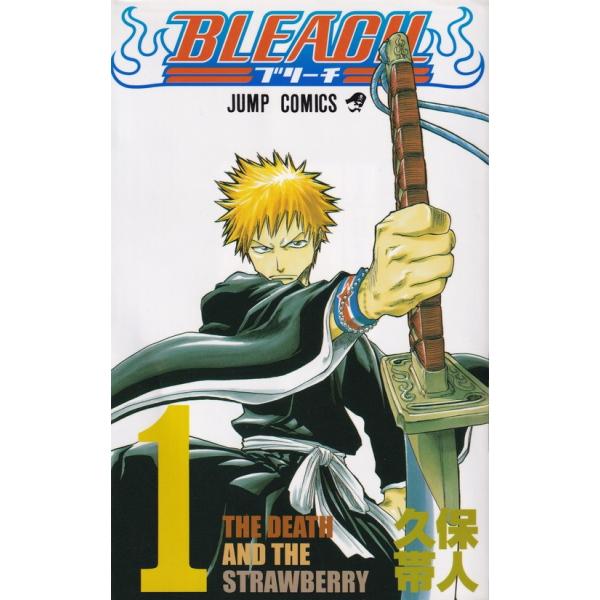 BLEACH ブリーチ コミック 1-74巻セット (ジャンプコミックス