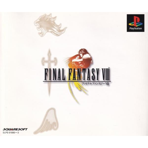 対応機種など：PlayStation販売元：スクウェア発売日：1999年2月11日商品状態：良い※商品状態詳細は商品説明をご確認ください。