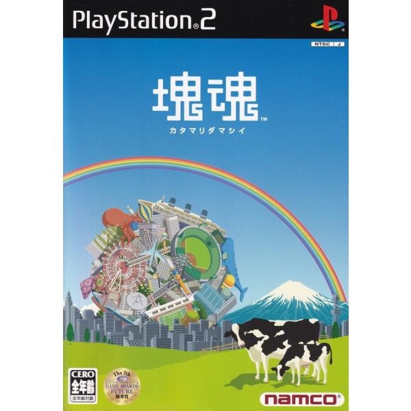 PS2／塊魂