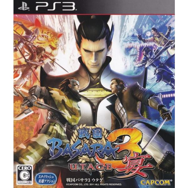ＰＳ３　センゴクバサラ３　ウタゲ 中古