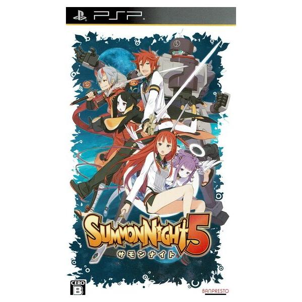 ＰＳＰ サモンナイト５ 中古