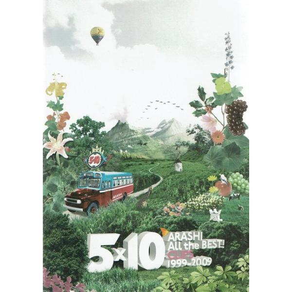 出演：出演:嵐販売元：ジェイ・ストーム発売日：2009年10月28日商品状態：良い※商品状態詳細は商品説明をご確認ください。