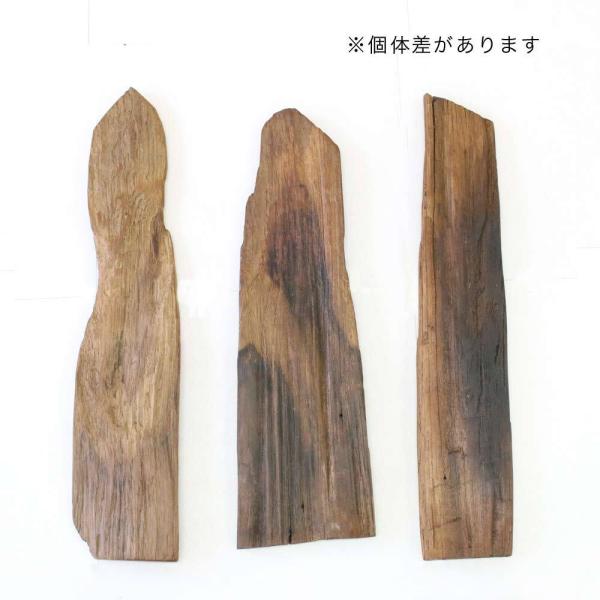 廃材ボード チーク材 古材 木製板 ウェルカムボード 材料 資材 西海岸