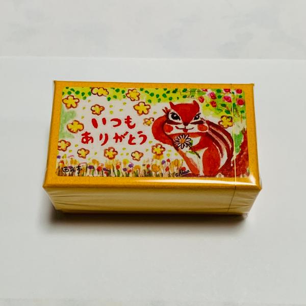 西光亭 くるみのクッキー小箱 Buyee Buyee บร การต วกลางจากญ ป น ซ อจากประเทศญ ป น