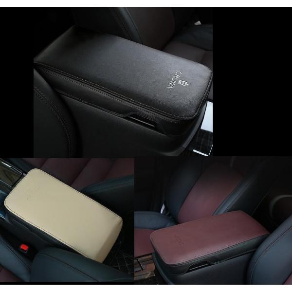 トヨタ クラウン210系 Crown アームレストカバー B ヴァイオレッドストア 通販 Yahoo ショッピング