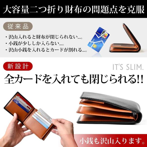 Le Sourire 二つ折り財布本革大容量カード18枚収納二つ折り財布 Buyee Buyee 提供一站式最全面最專業現地yahoo Japan拍賣代bid代拍代購服務
