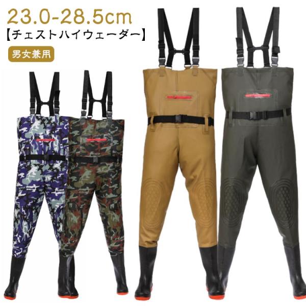 サイズ図を参考してください。　※商品によって1-3cm程度の誤差がある場合がございます。