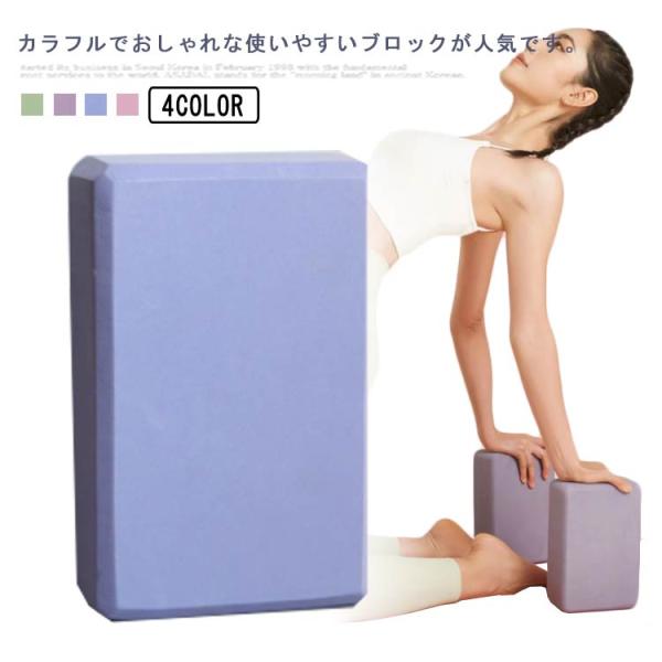 サイズ：23*15*6cm、重量200g