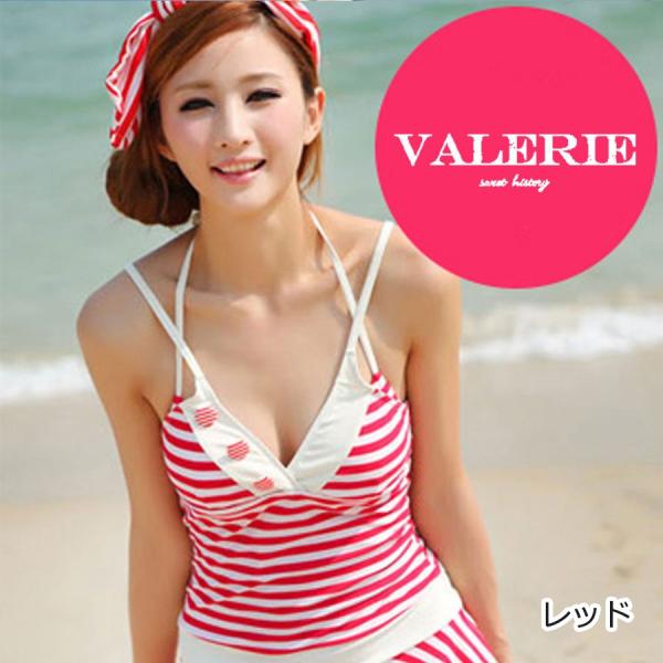 水着レディース 体型カバー フィットネス ワンピース ママ水着 マタニティ 水着通販 水着 レディース Tc 01 返品交換不可 Buyee Buyee Japanese Proxy Service Buy From Japan Bot Online