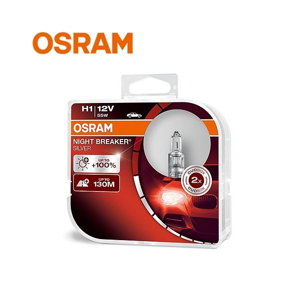 OSRAM　ドイツ製　ECE/DOT認証取得高色温度 純正ハロゲンバルブ交換用 NBS H1バルブ　1セット（2個入）