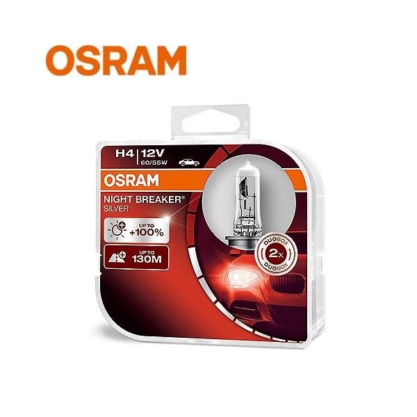 OSRAM　ドイツ製　ECE/DOT認証取得高色温度 純正ハロゲンバルブ交換用 NBS H4バルブ　1セット（2個入）