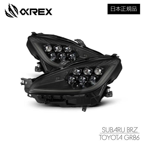 AlphaRex アルファレックス トヨタ GR86/スバル BRZ NOVA シリーズ LED プロジェクター ヘッドライト