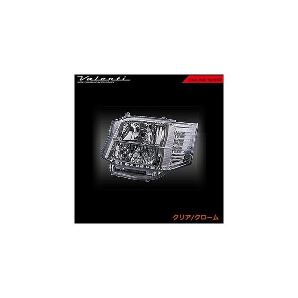 ヴァレンティ（VALENTI） ジュエルヘッドランプ ハイエース/レジアス