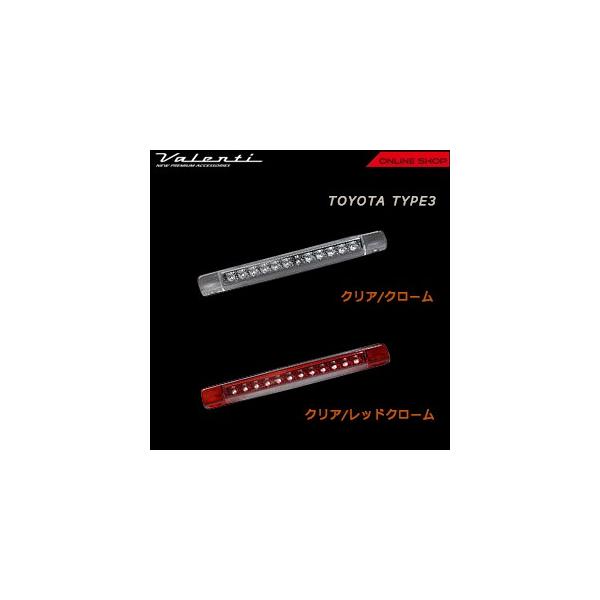 ヴァレンティ（VALENTI） 30アルファード/ヴェルファイア 30プリウス