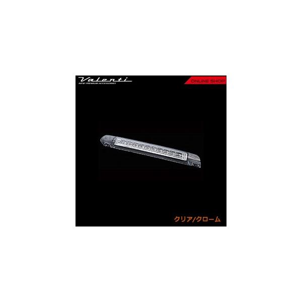 Valenti ヴァレンティ　ジュエル LED ハイマウントストップランプ　ダイハツ　タント カスタム　L375/385 HT375TNT